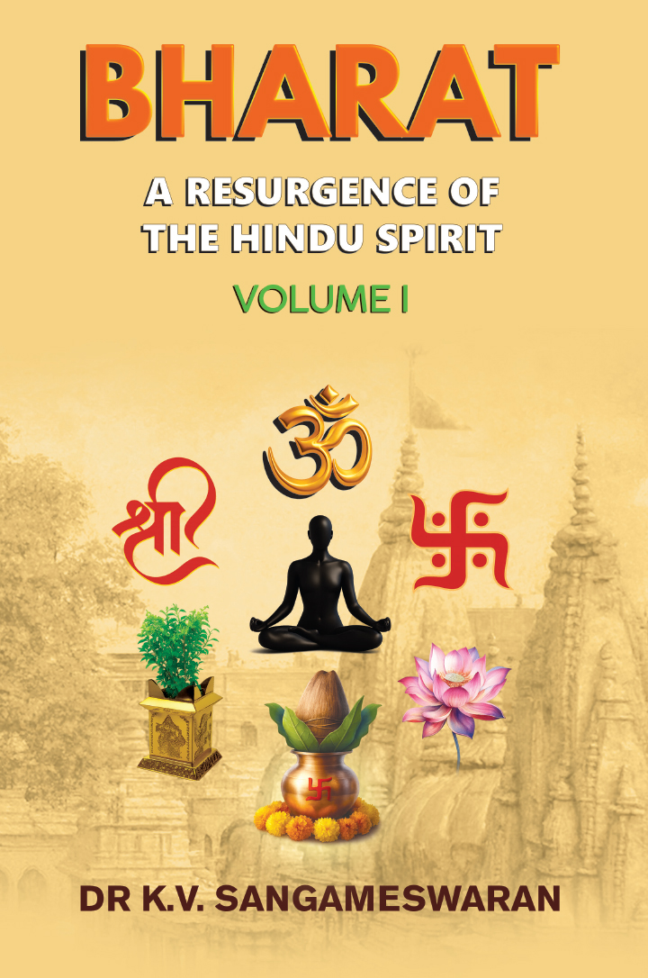 Bharat: A Resurgence of the Hindu Spirit (Volume I)
