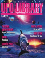 International UFO Library: Dec / Jan 1993