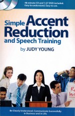 Simple Accent Reduction & Speech Training Audio Book