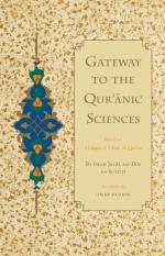 Gateway to the Qurʾānic Sciences