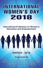 International Women's Day-2018: International E-Seminar on Women's Education and Empowerment