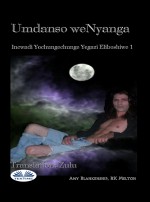Umdanso Wenyanga
